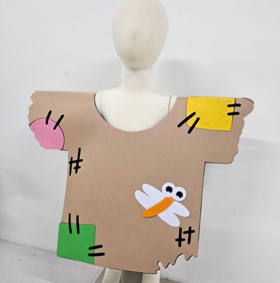 허수아비 조끼(완제)