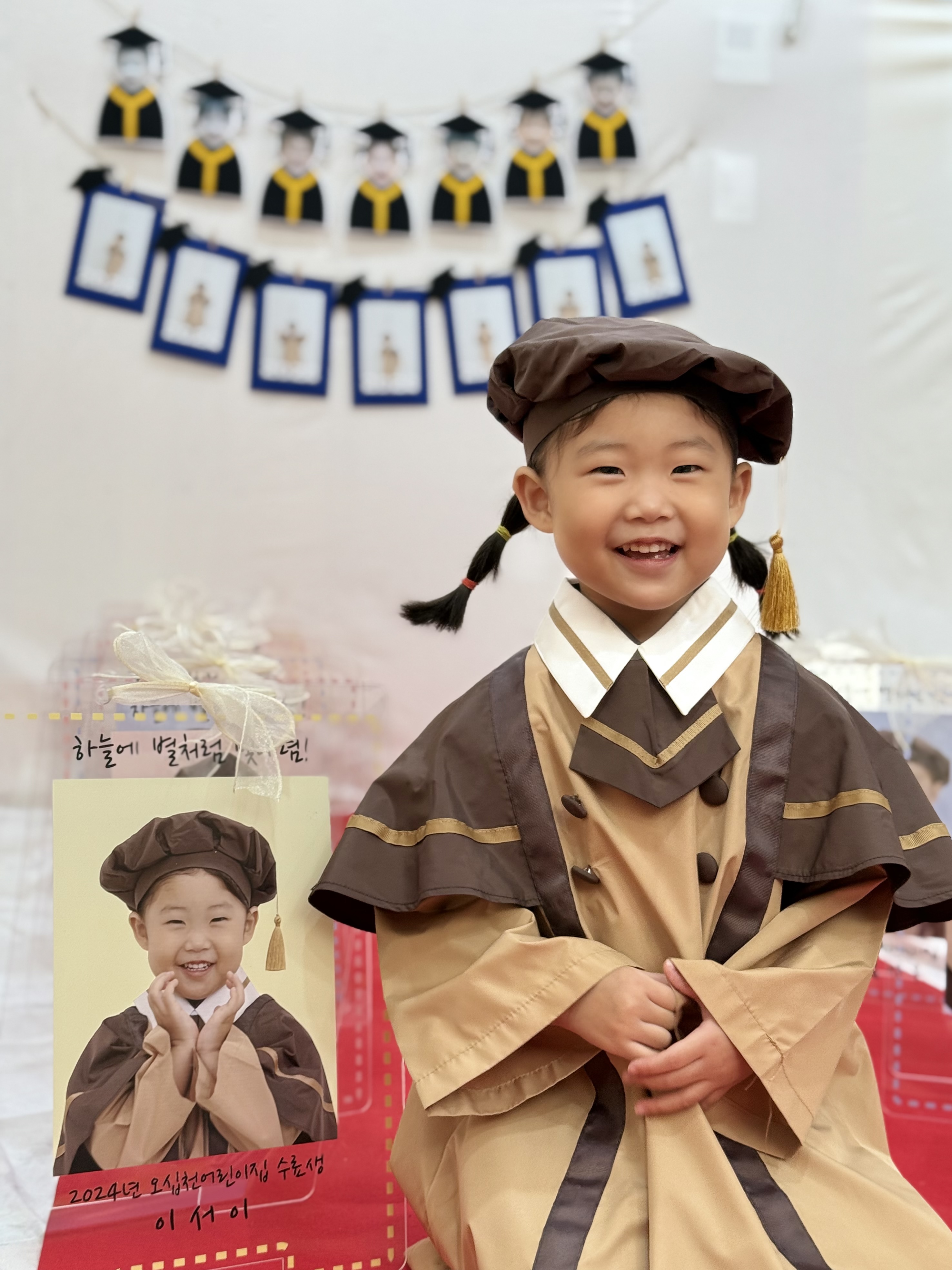 아크릴 액자입간판