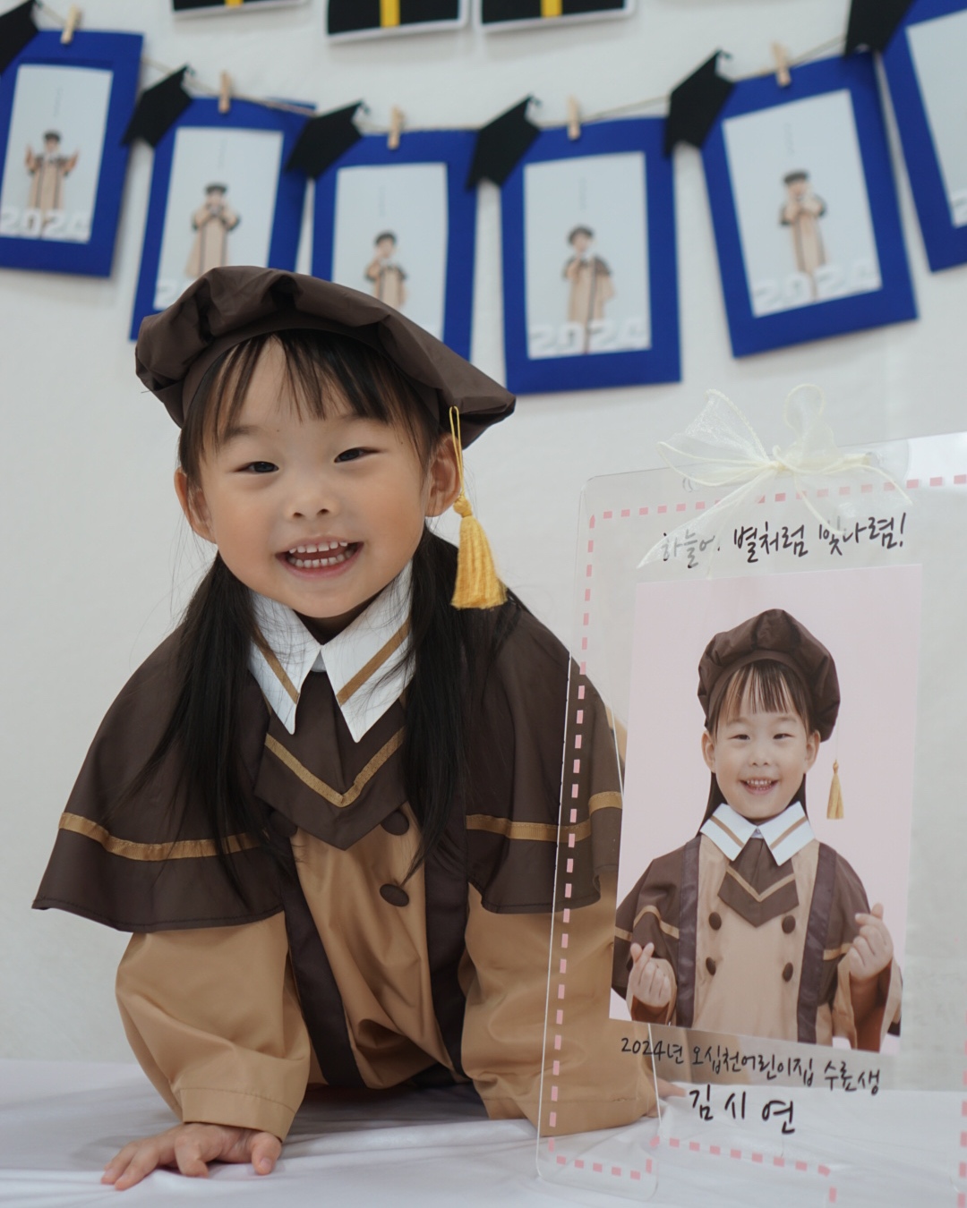 아크릴 액자입간판