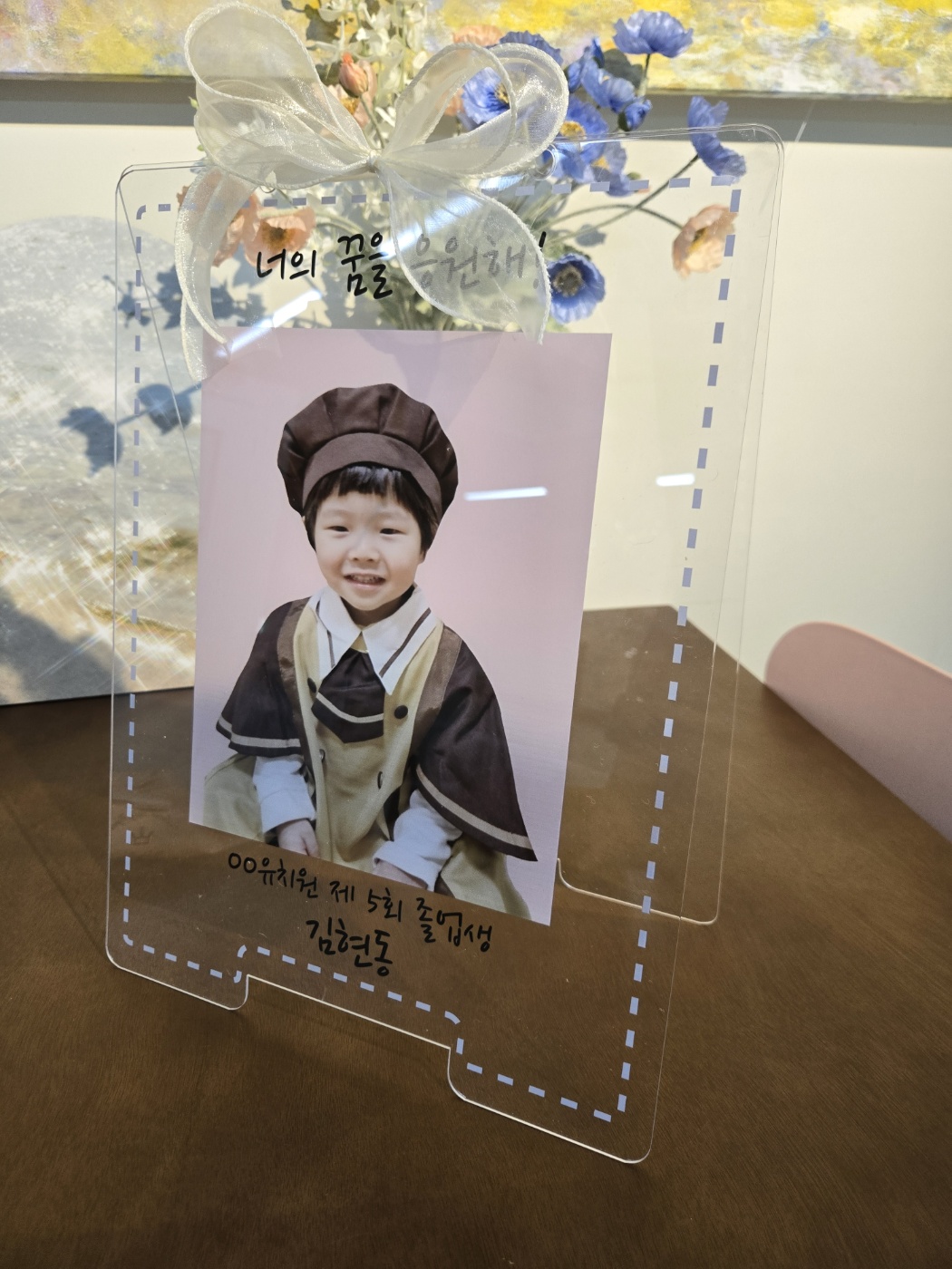 아크릴 액자입간판