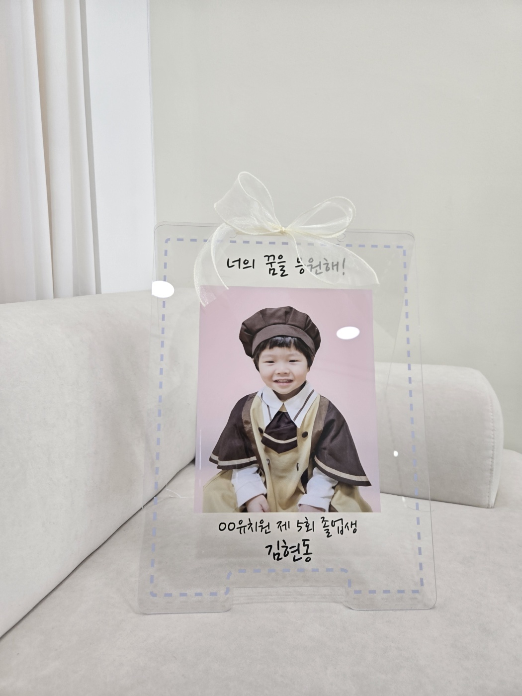 아크릴 액자입간판