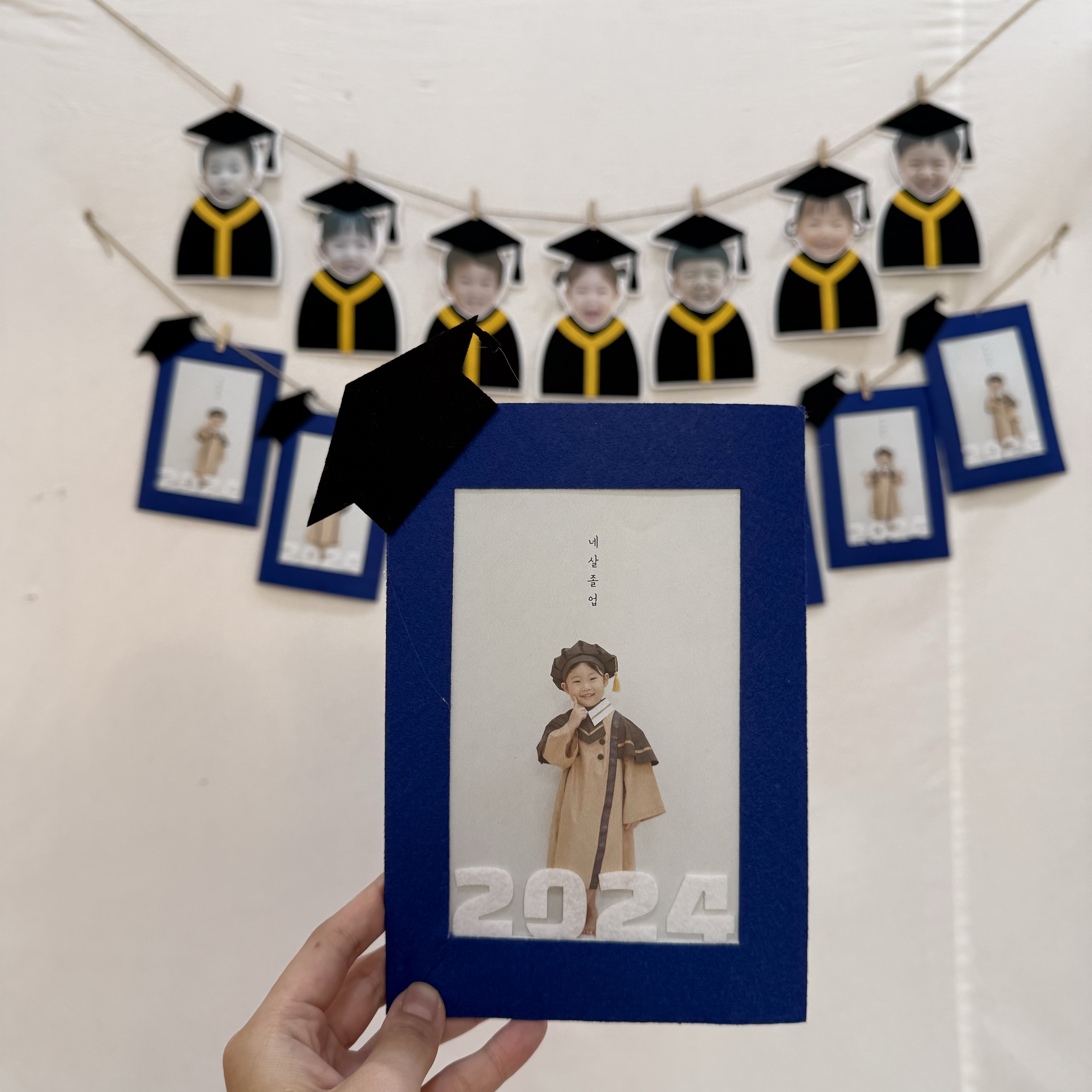 졸업년도 가랜드