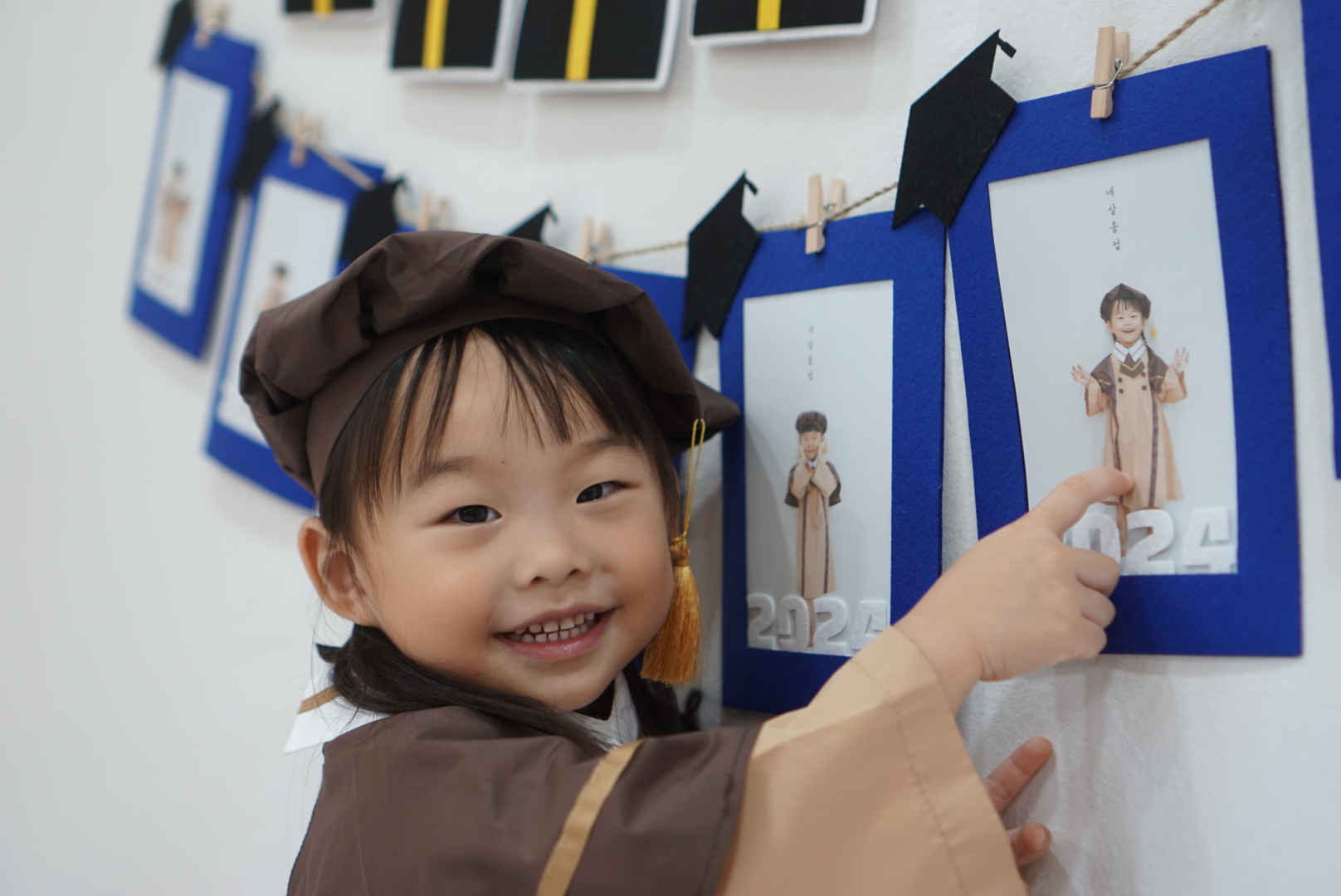 졸업년도 가랜드