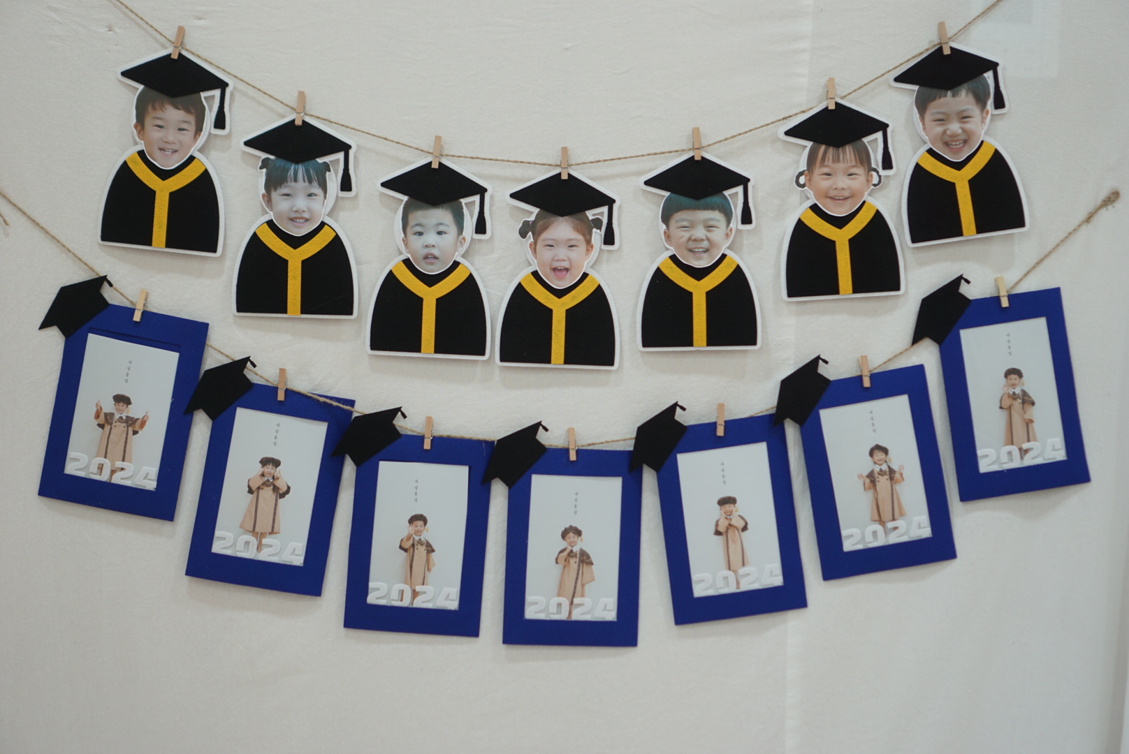 졸업년도 가랜드