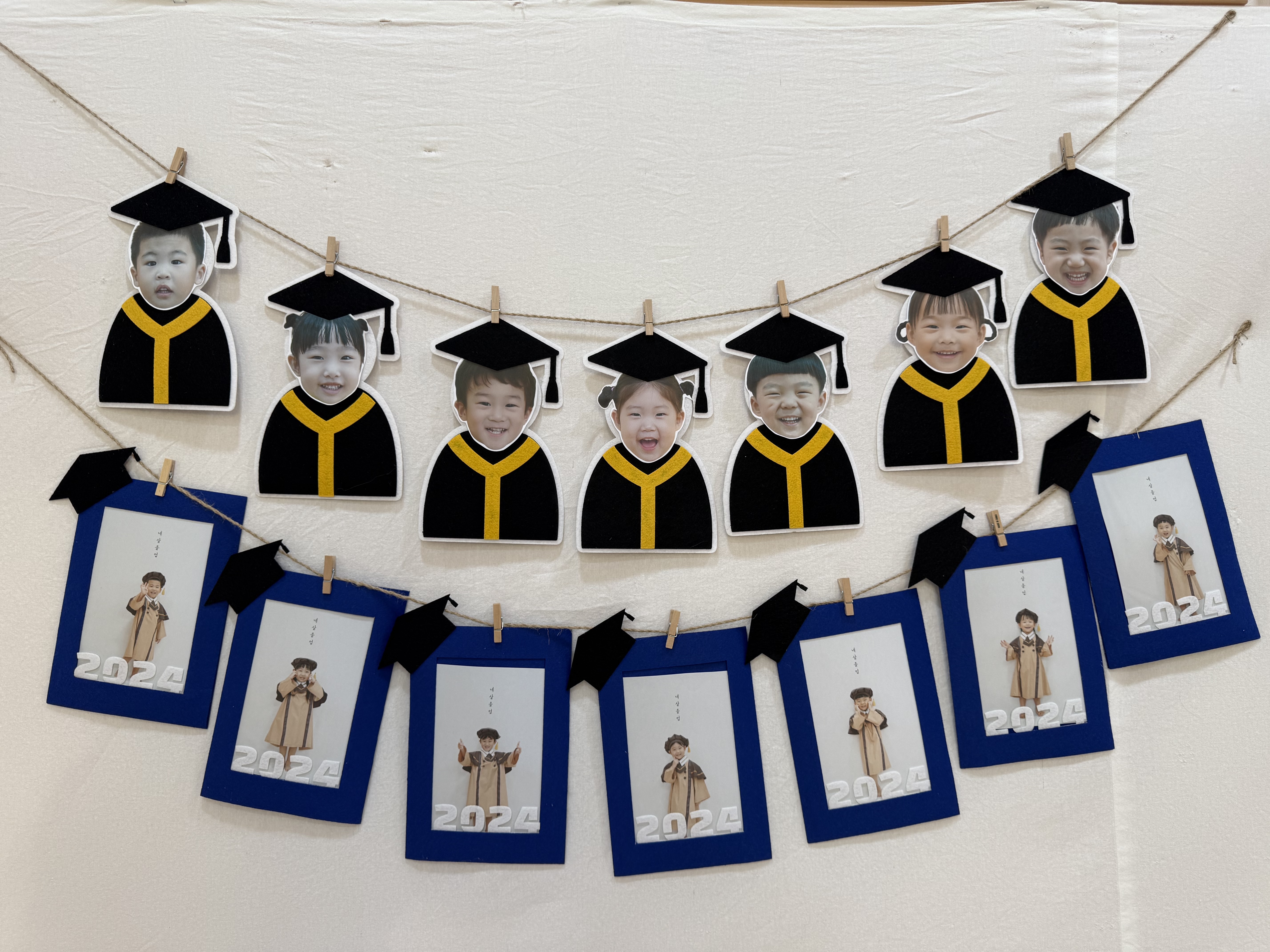 졸업수료 얼굴가랜드