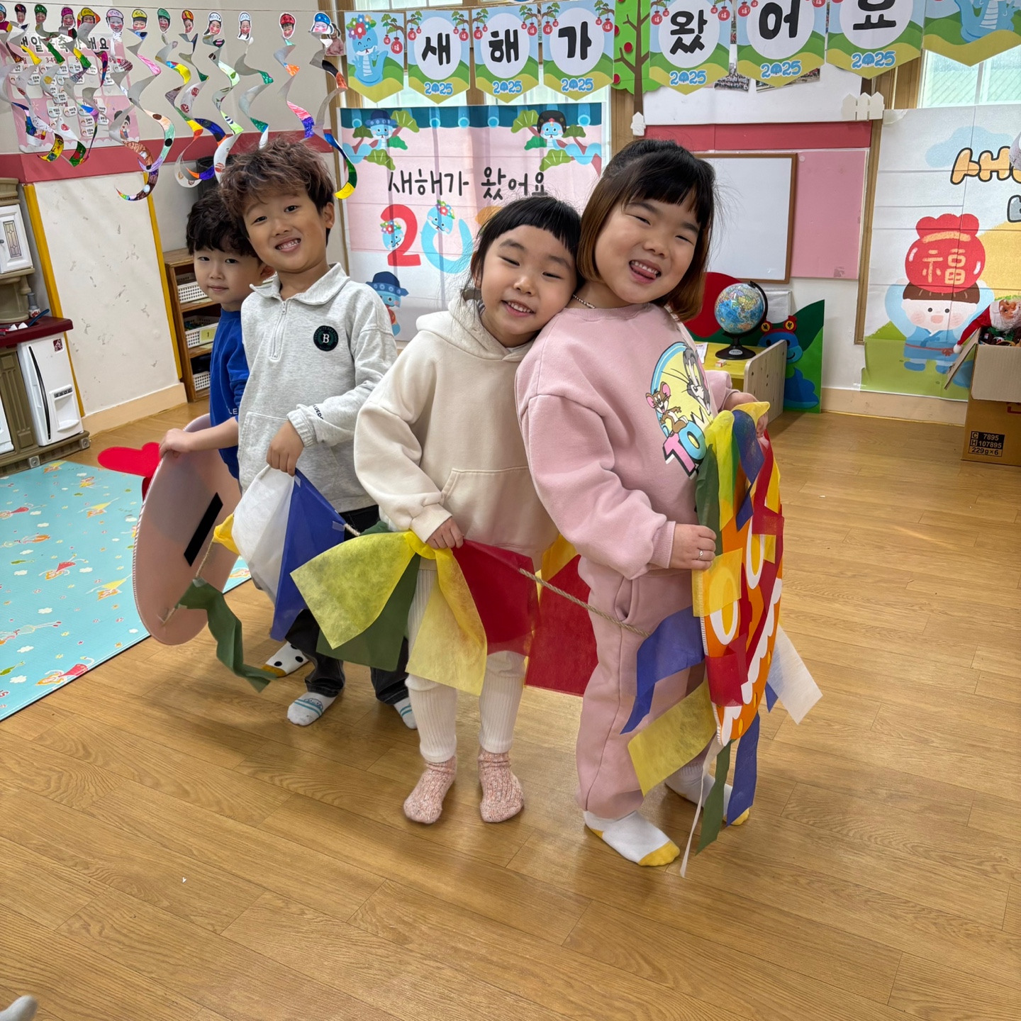 사자춤놀이(반제)