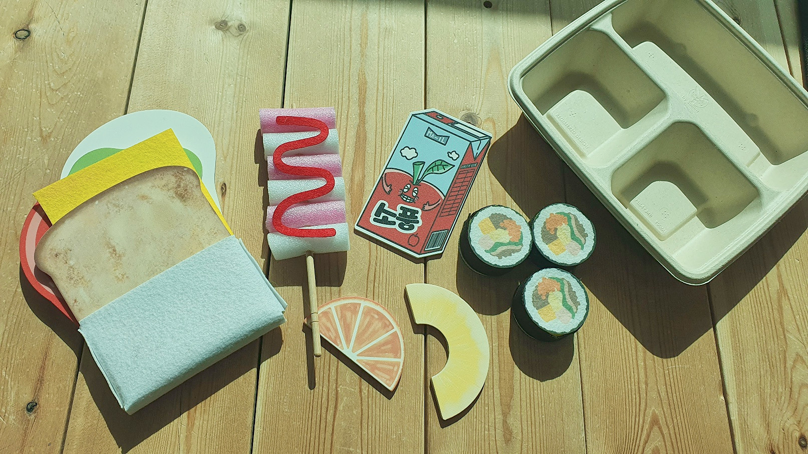 봄나들이 도시락