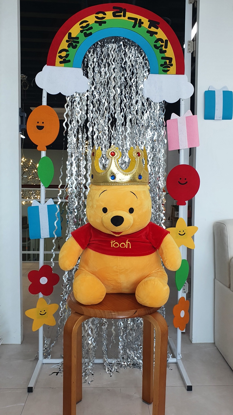 무지개아치모빌