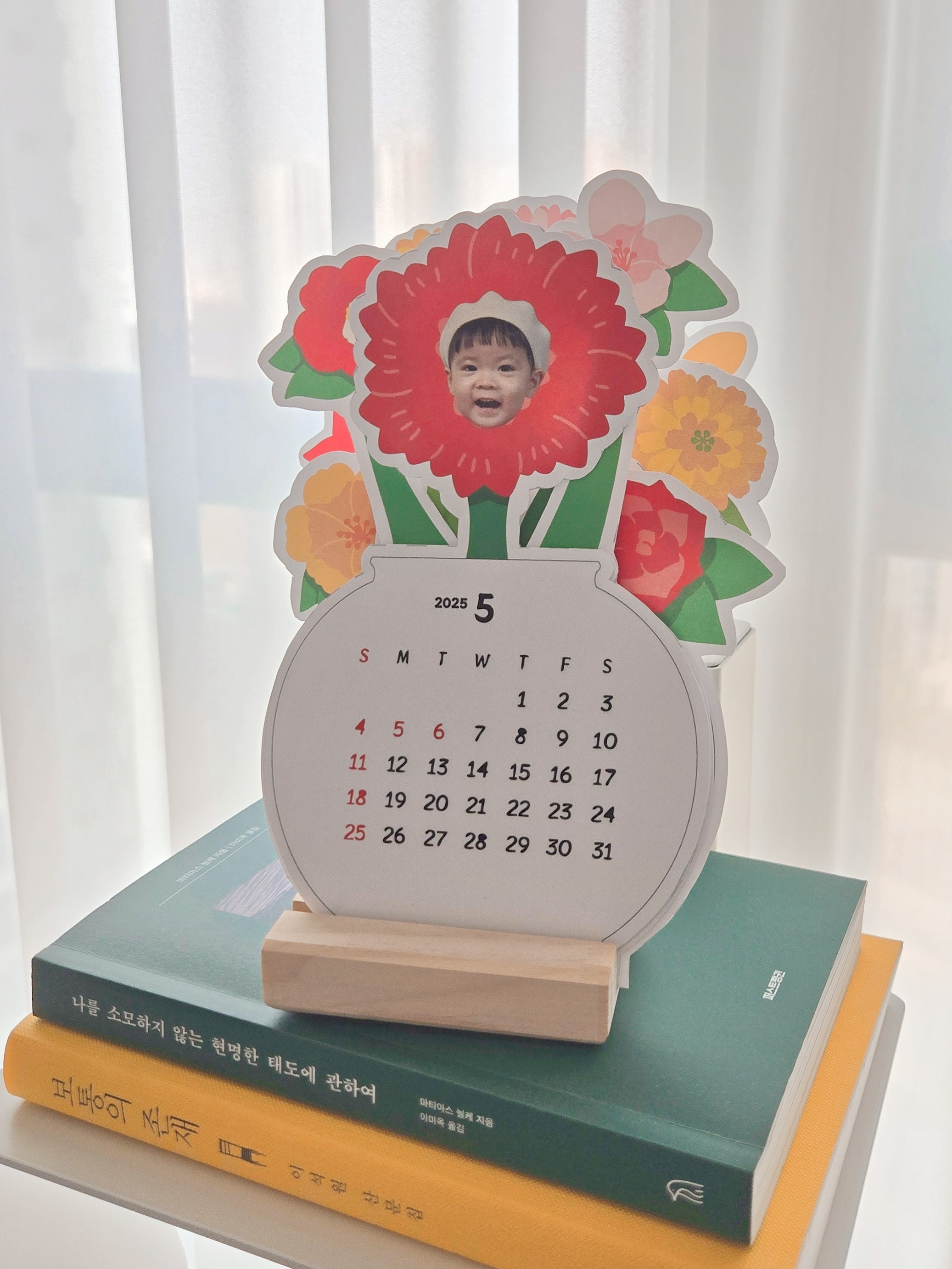 DIY 열두달 꽃 달력