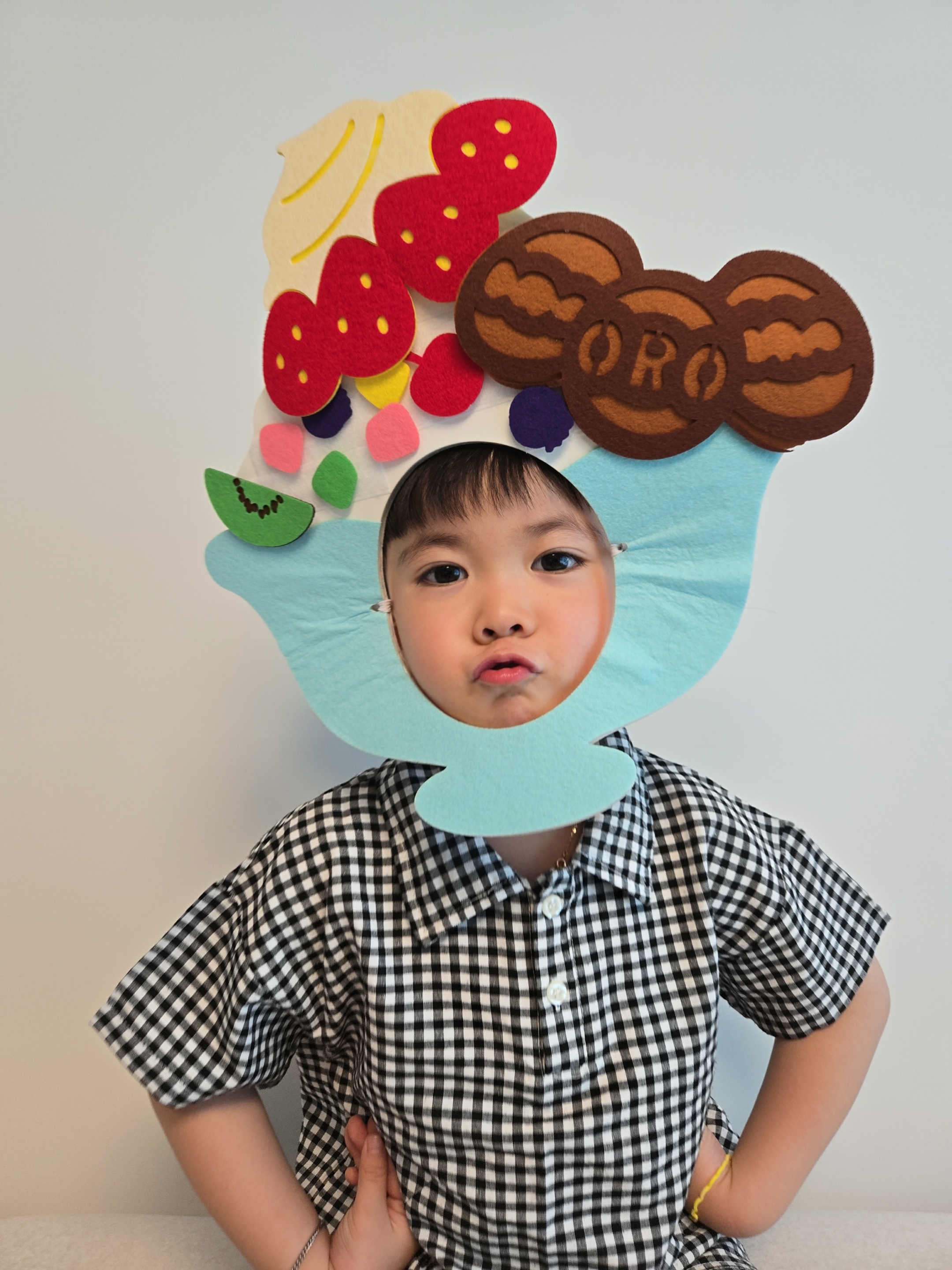 앗 차가워 빙수 가면