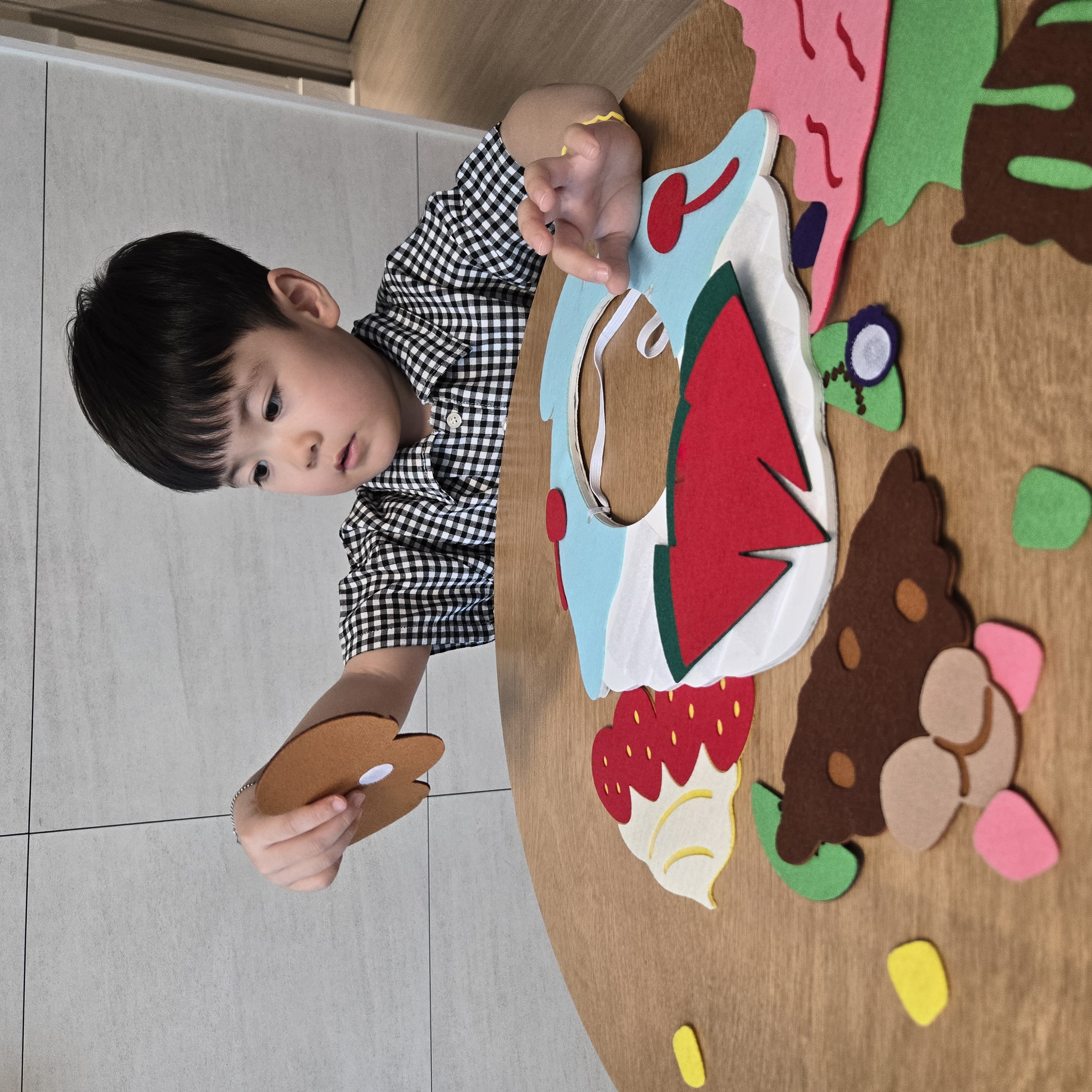 앗 차가워 빙수 가면