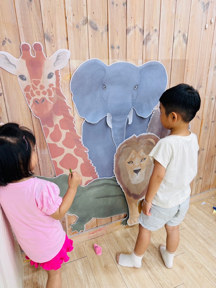 사파리 문꾸미기