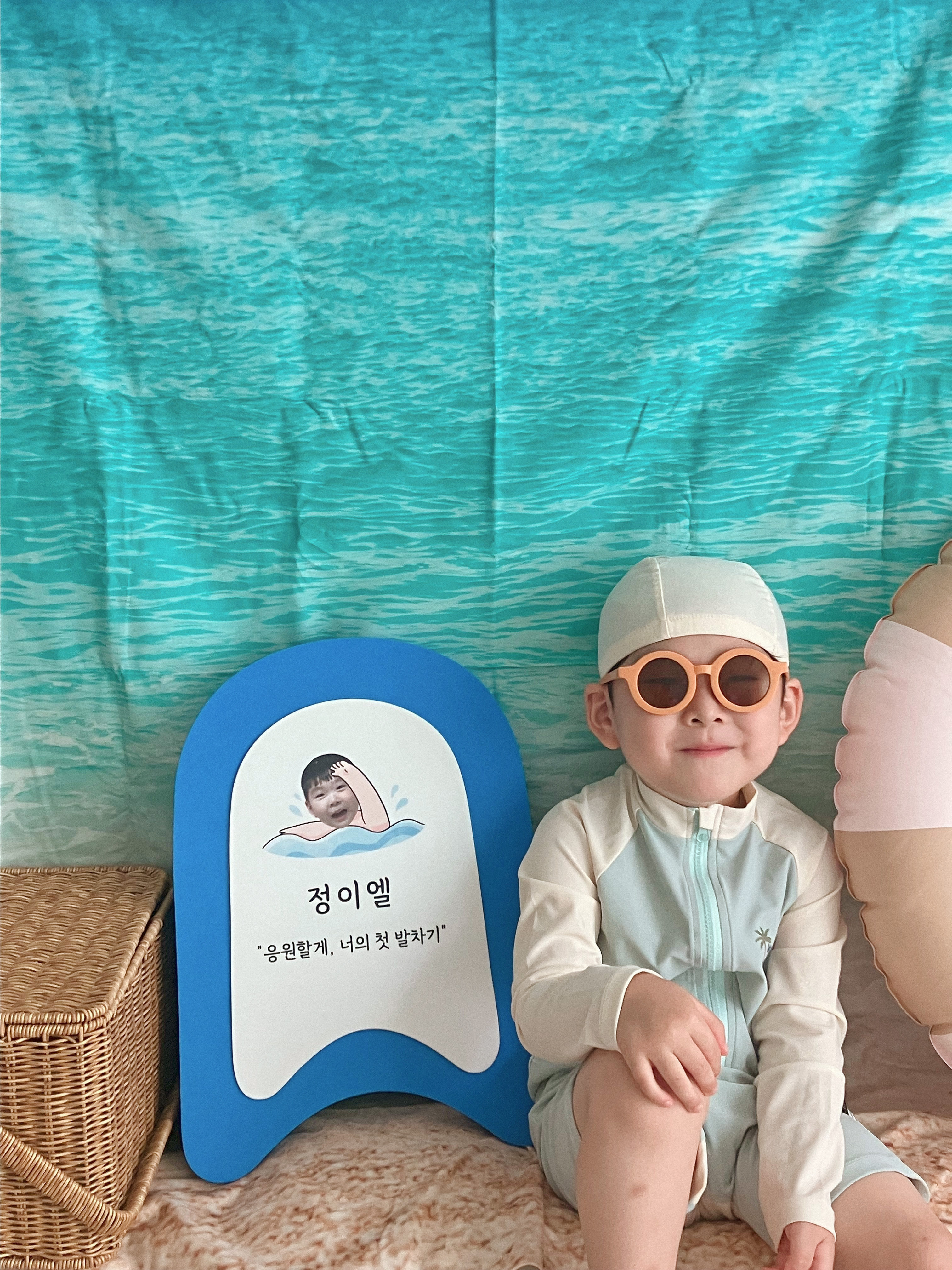 나의 첫 발차기 킥판 킥보드