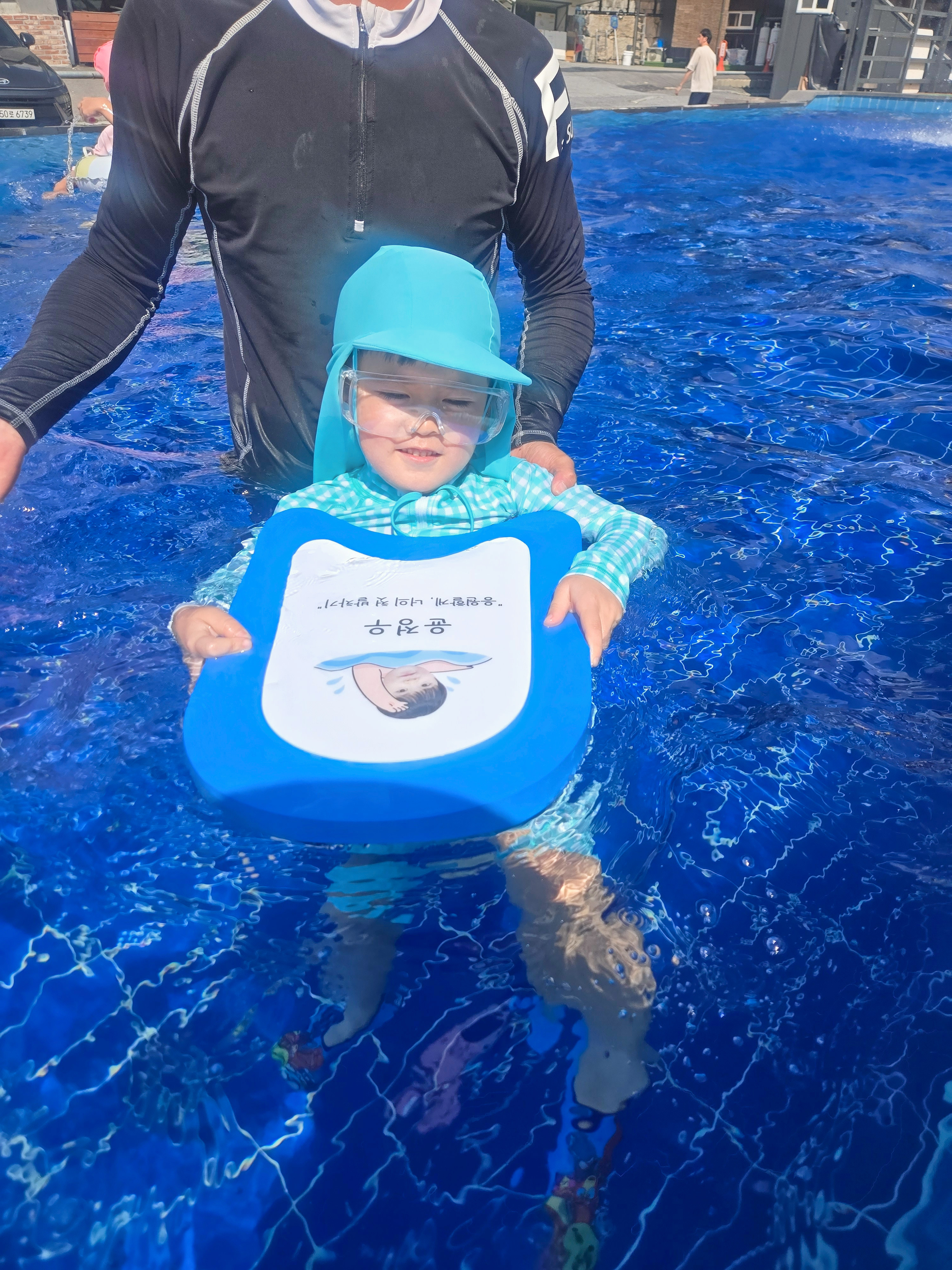 나의 첫 발차기 킥판 킥보드