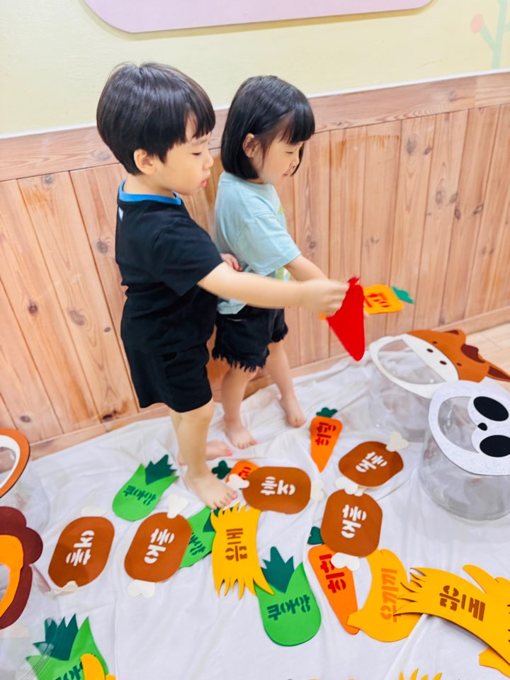 냠냠음메어흥 동물 먹이주기