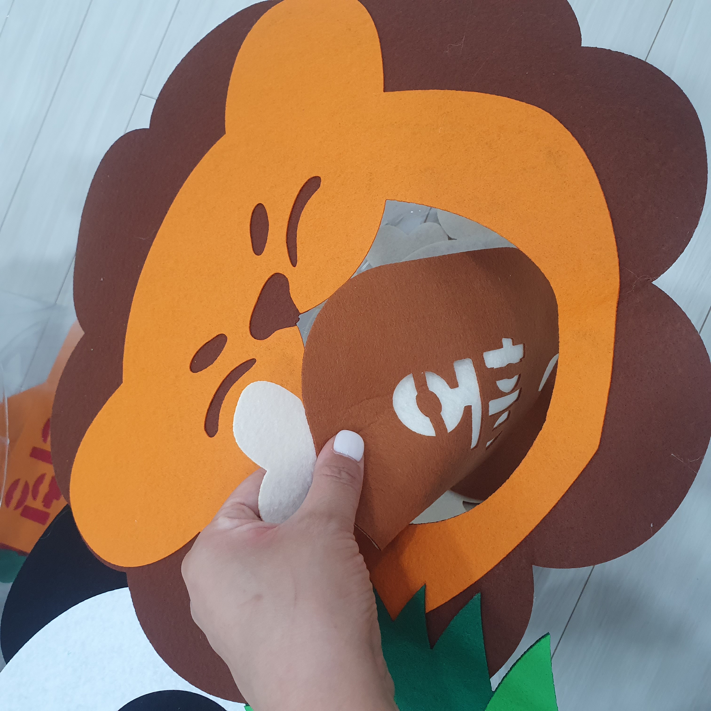 냠냠음메어흥 동물 먹이주기