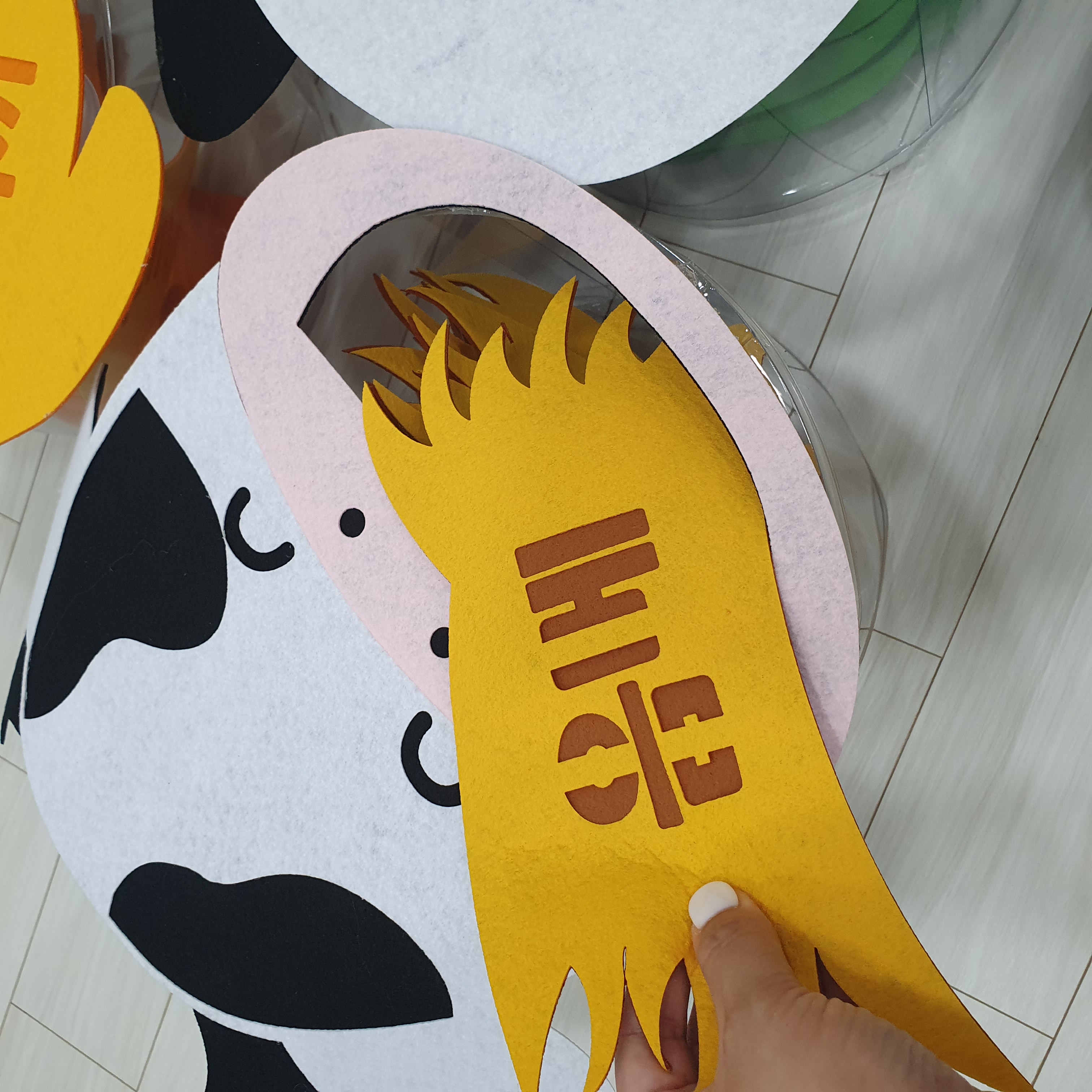 냠냠음메어흥 동물 먹이주기