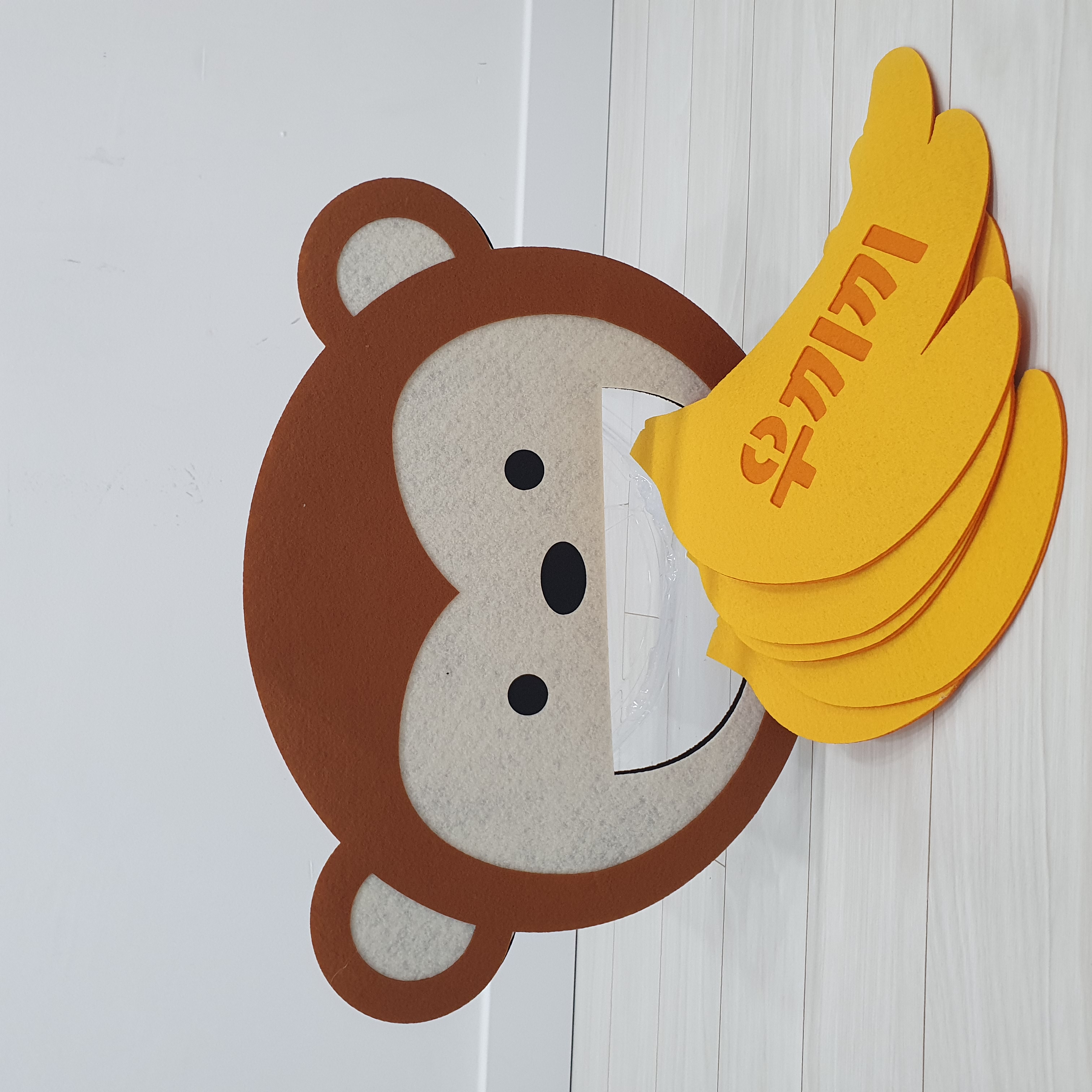 냠냠음메어흥 동물 먹이주기