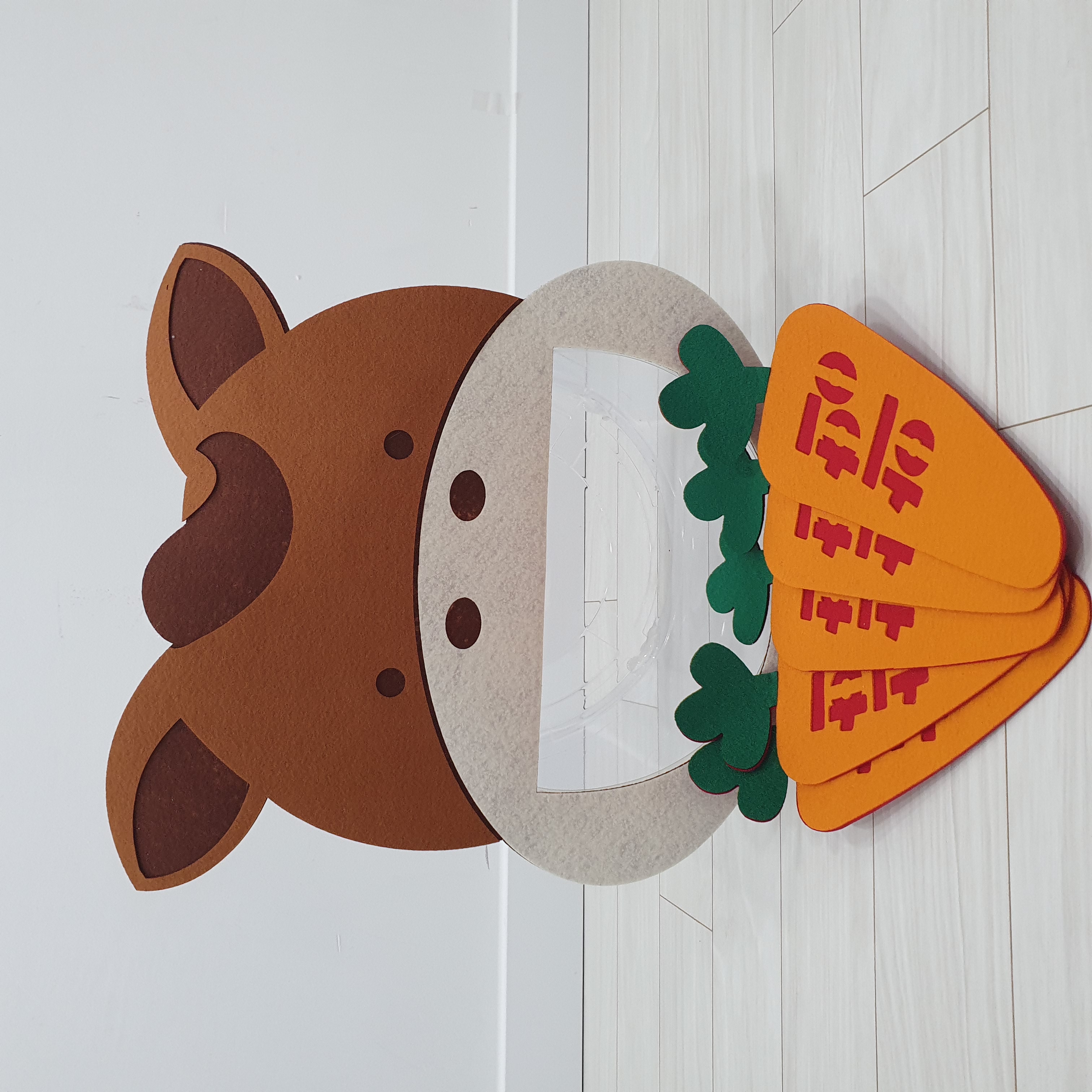 냠냠음메어흥 동물 먹이주기