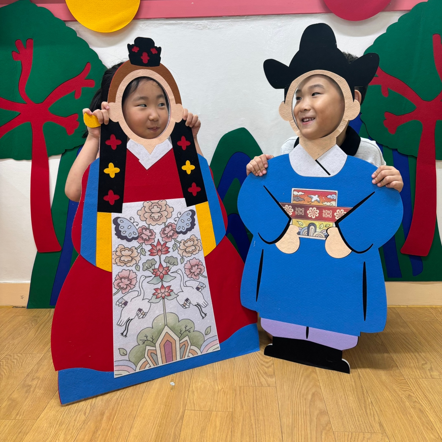 전통혼례 포토존