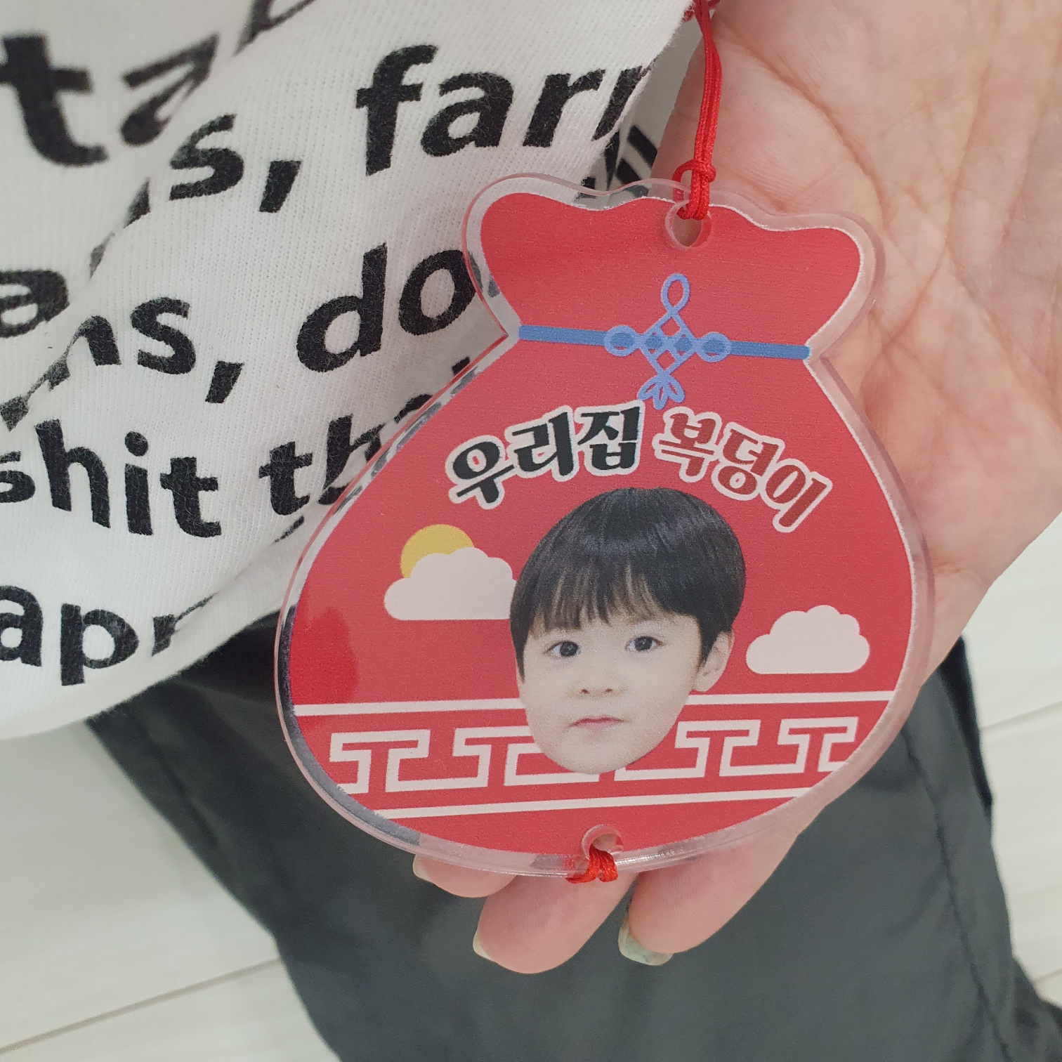 복주머니 노리개