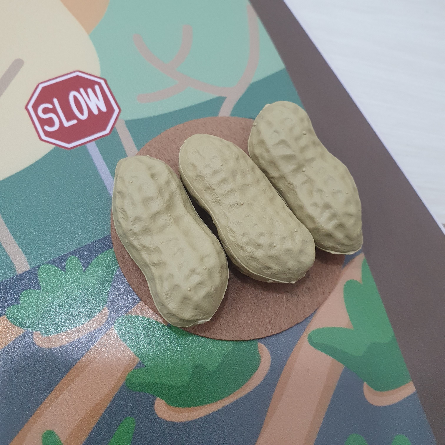 가을 풍경 촉감판