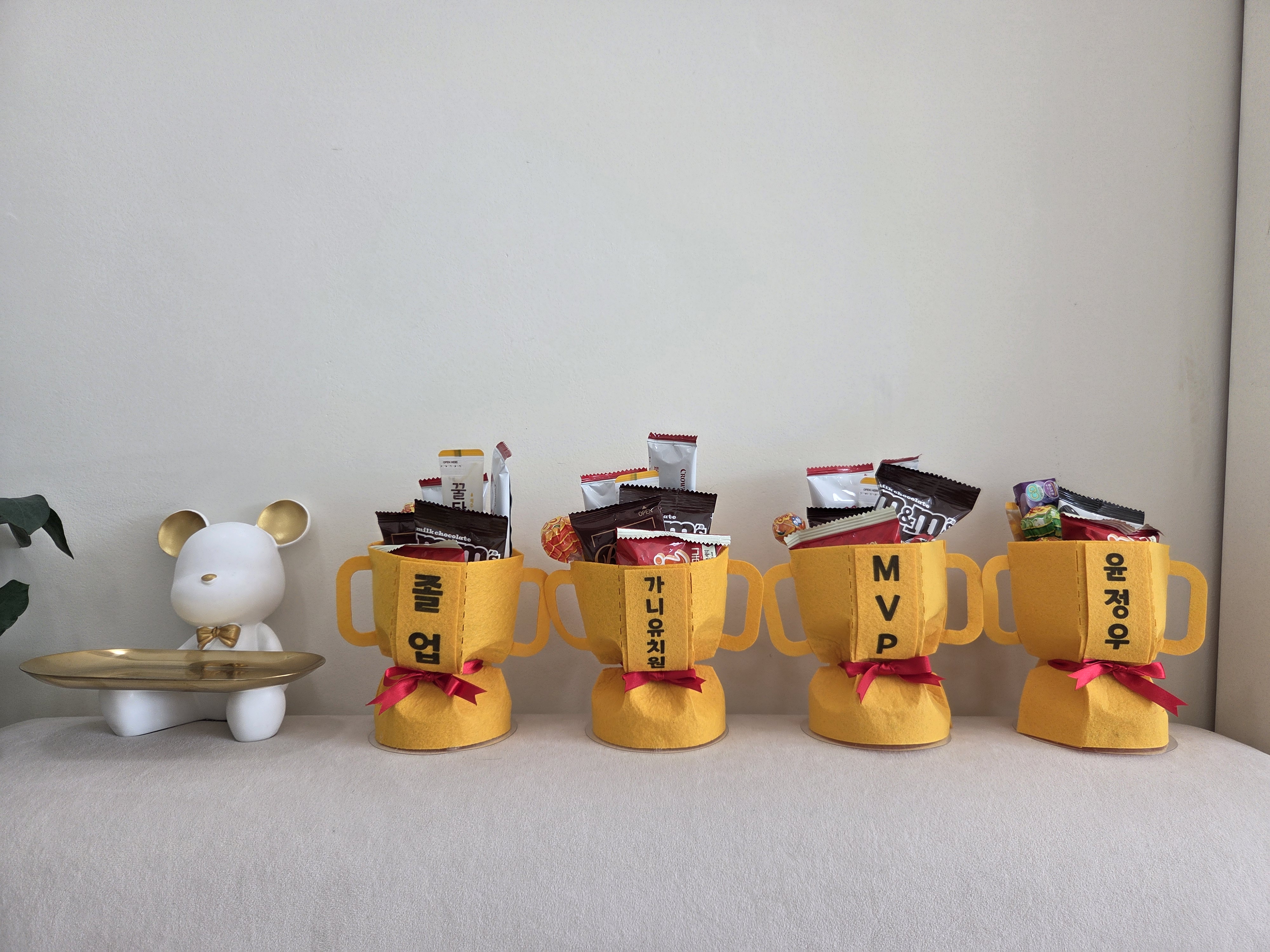 간식 트로피(10개1세트)