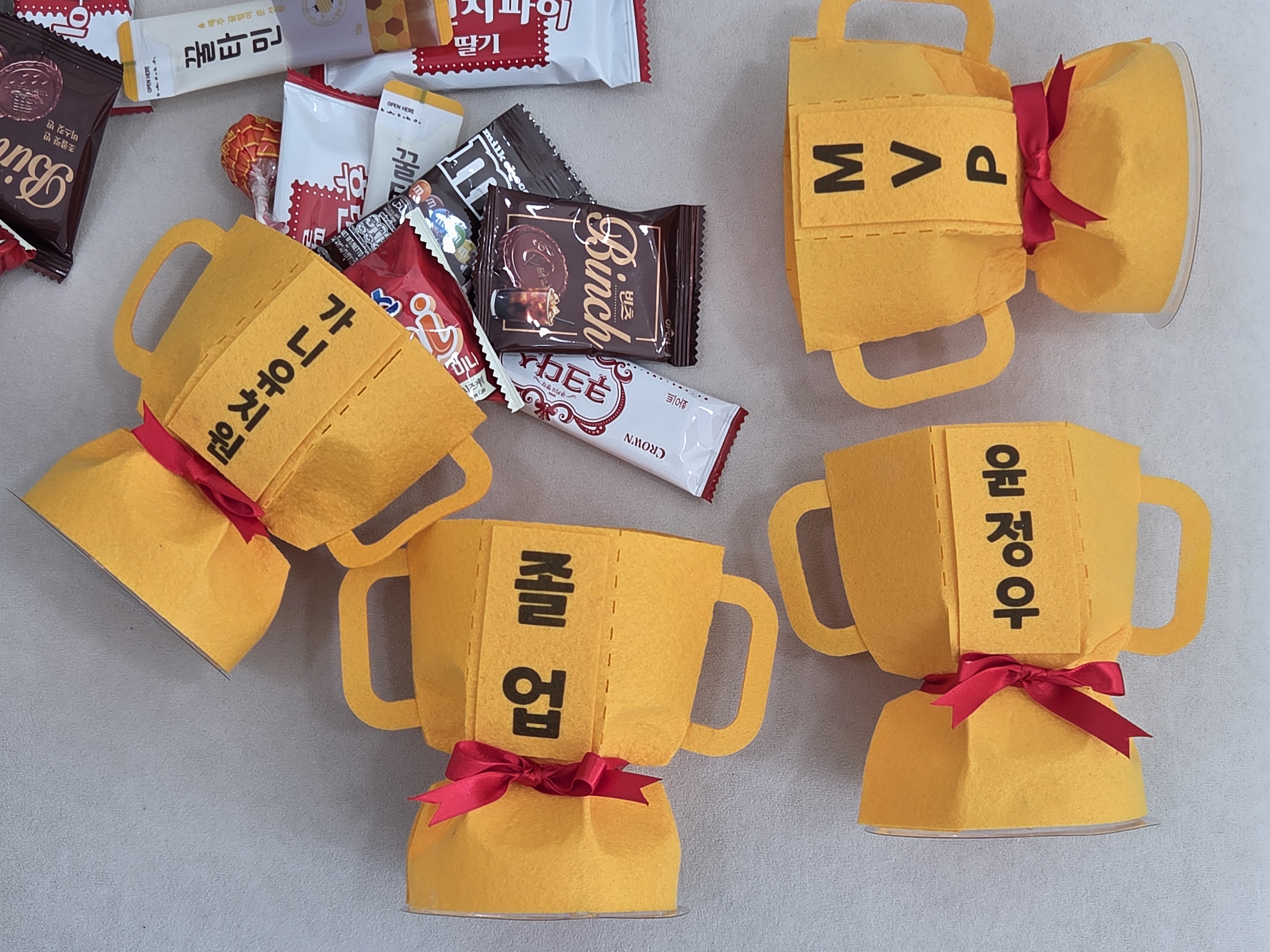 간식 트로피(10개1세트)