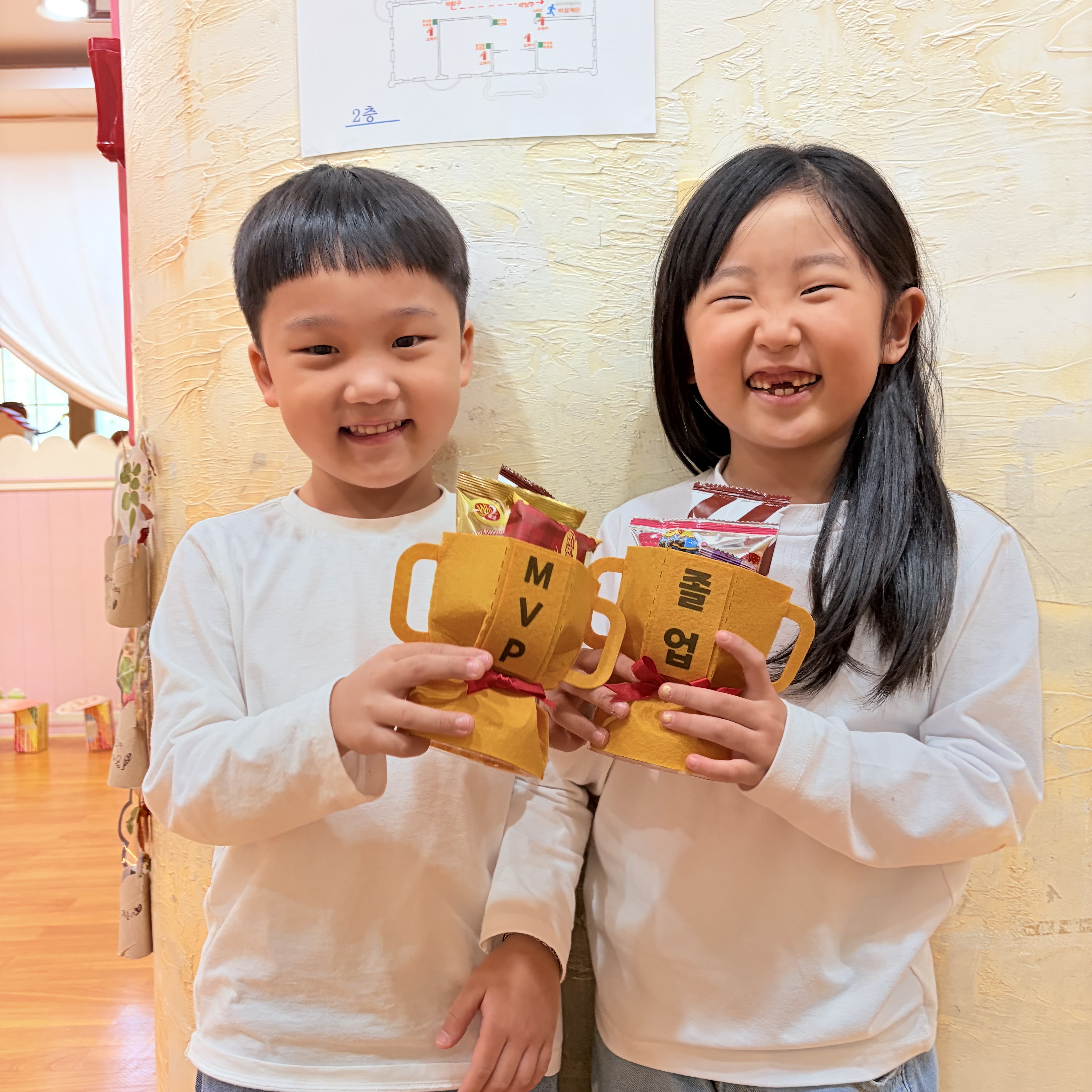 간식 트로피(10개1세트)