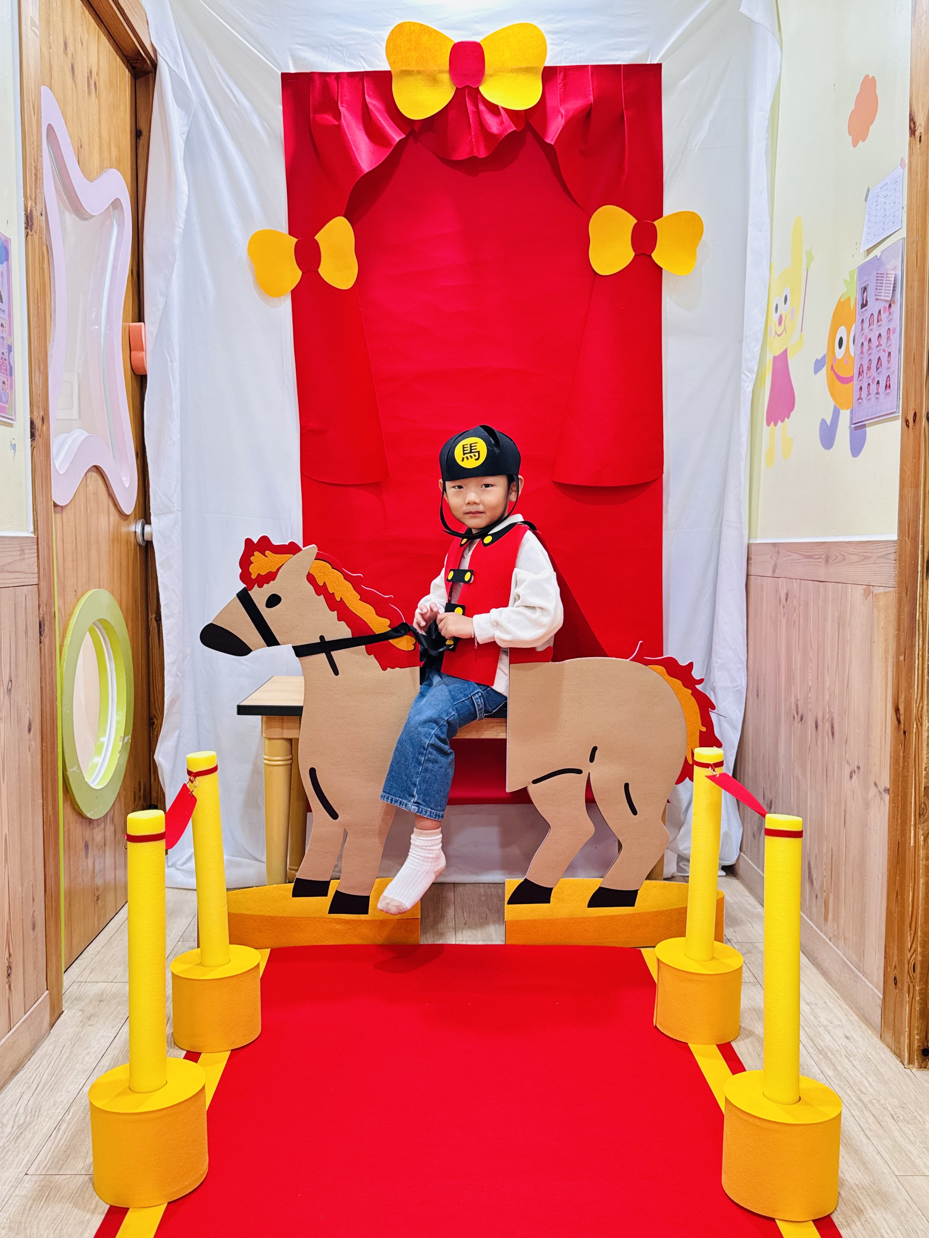 붉은말 레드카펫