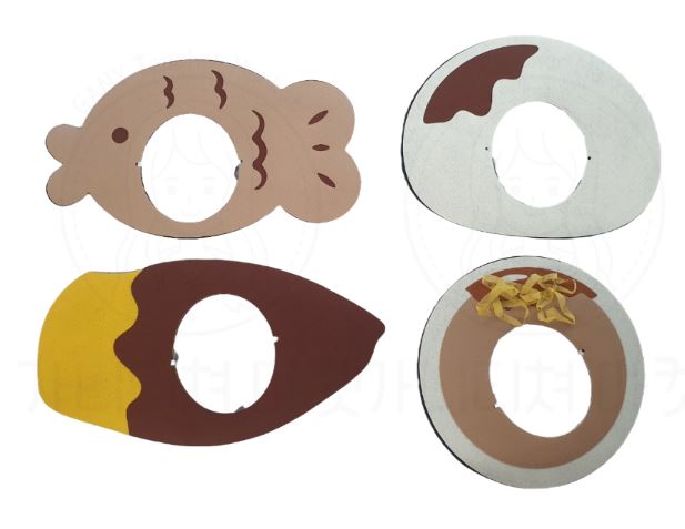 겨울 간식 가면