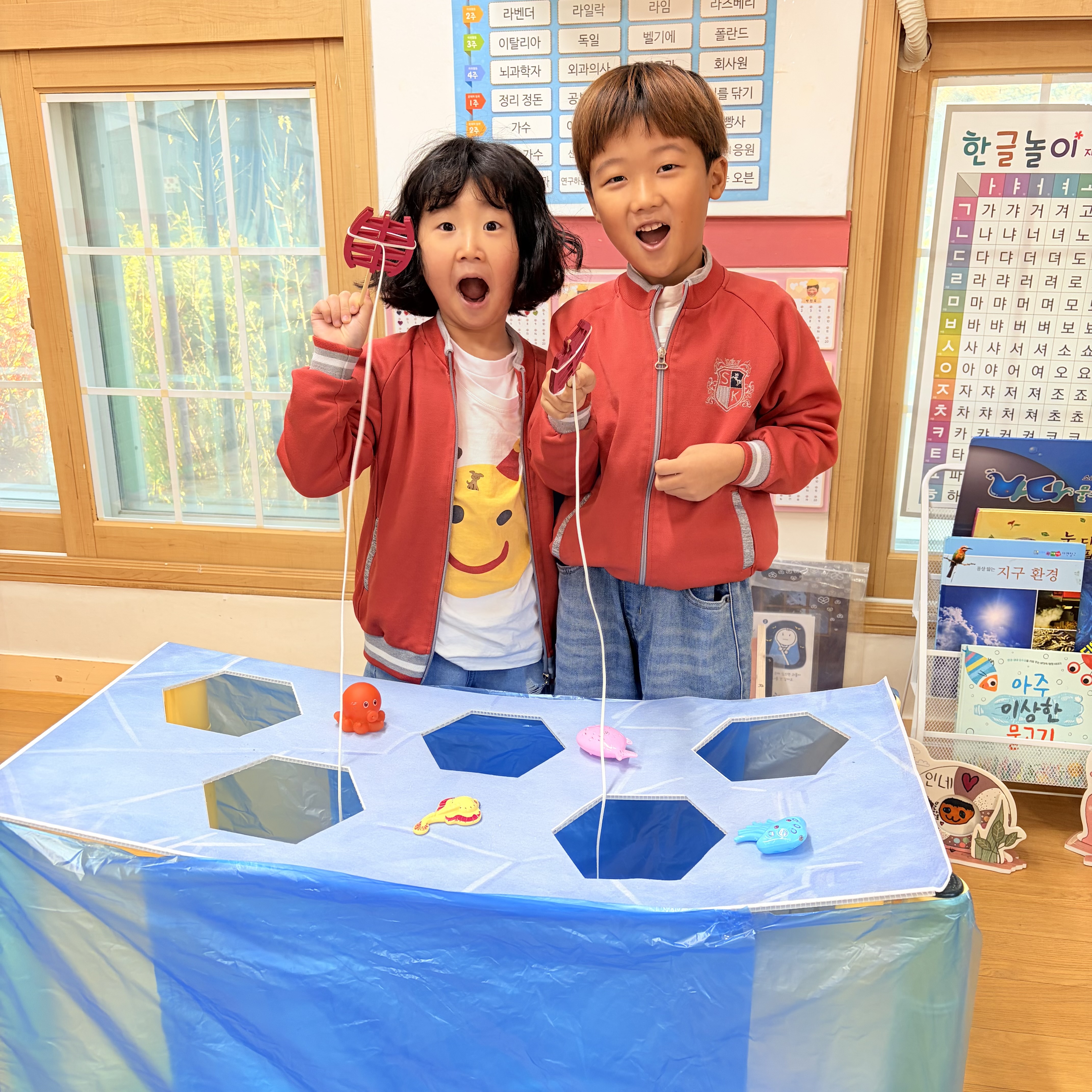 책상 얼음판 낚시