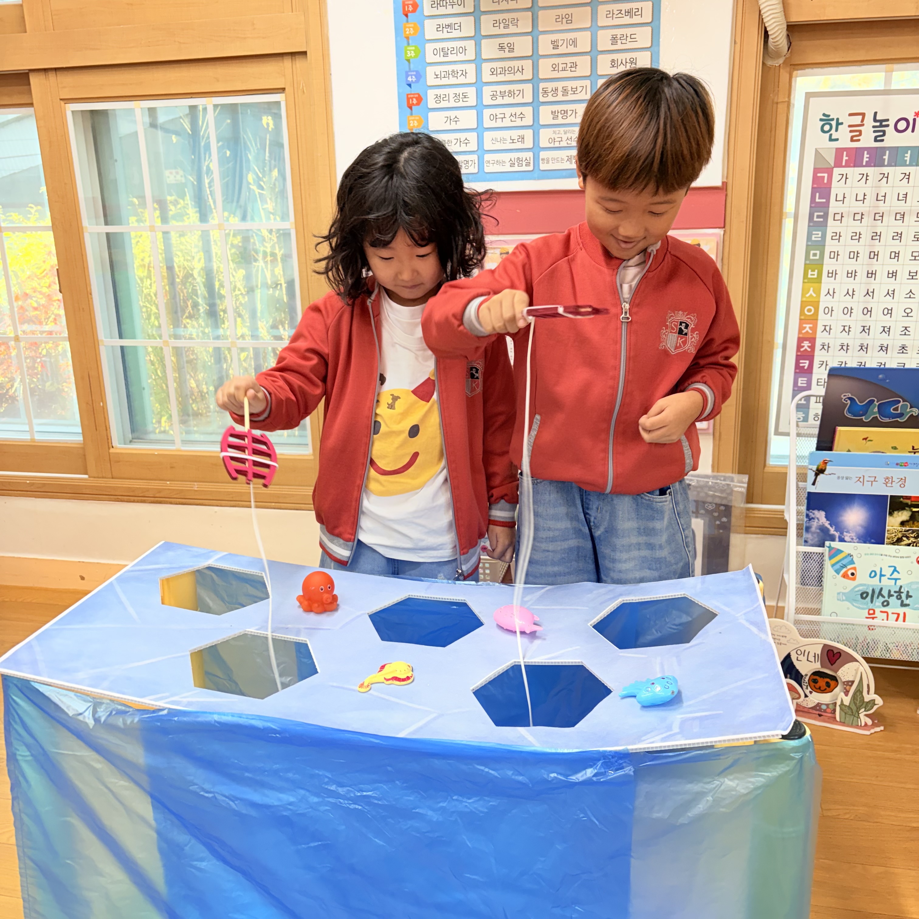 책상 얼음판 낚시