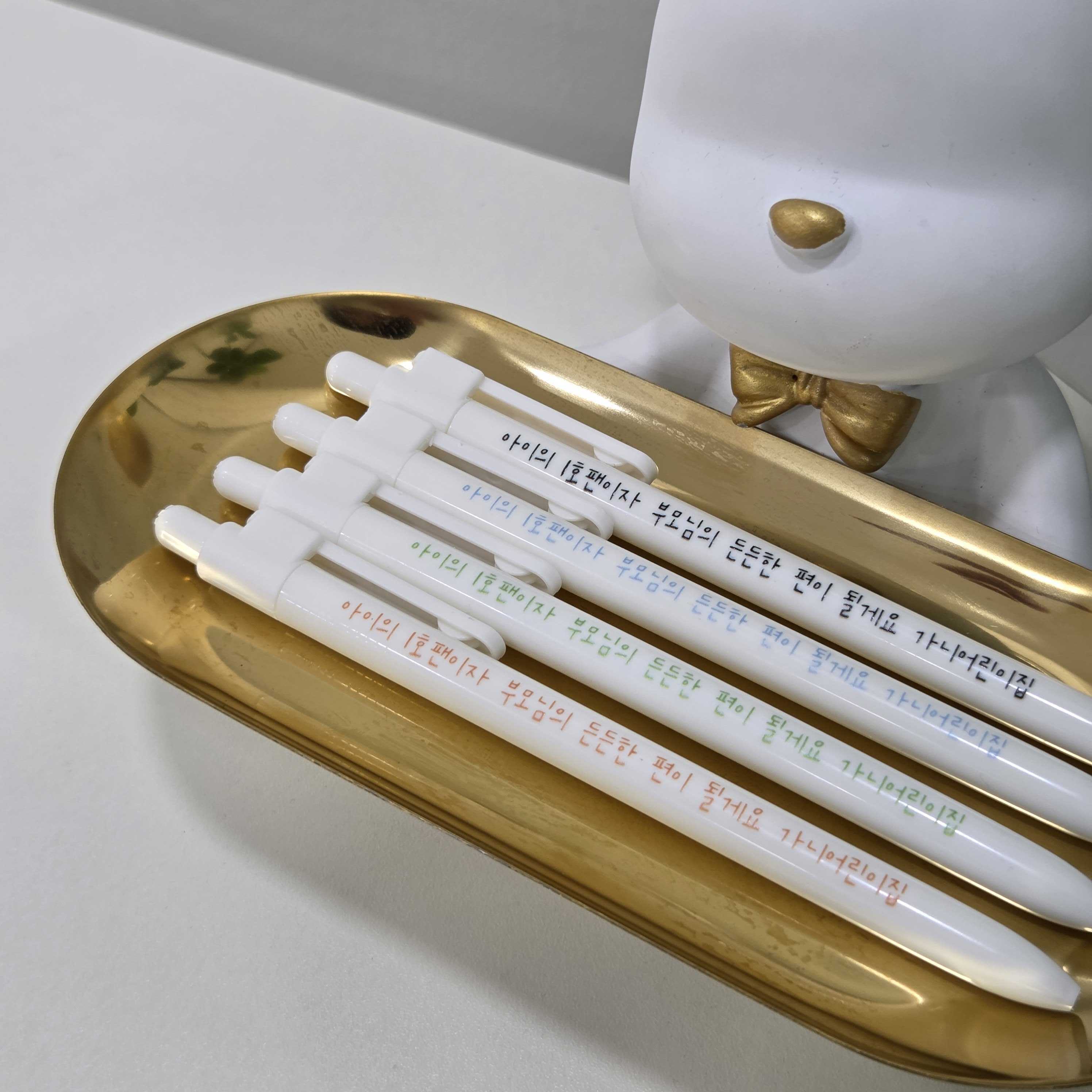 커스텀 오티 볼펜