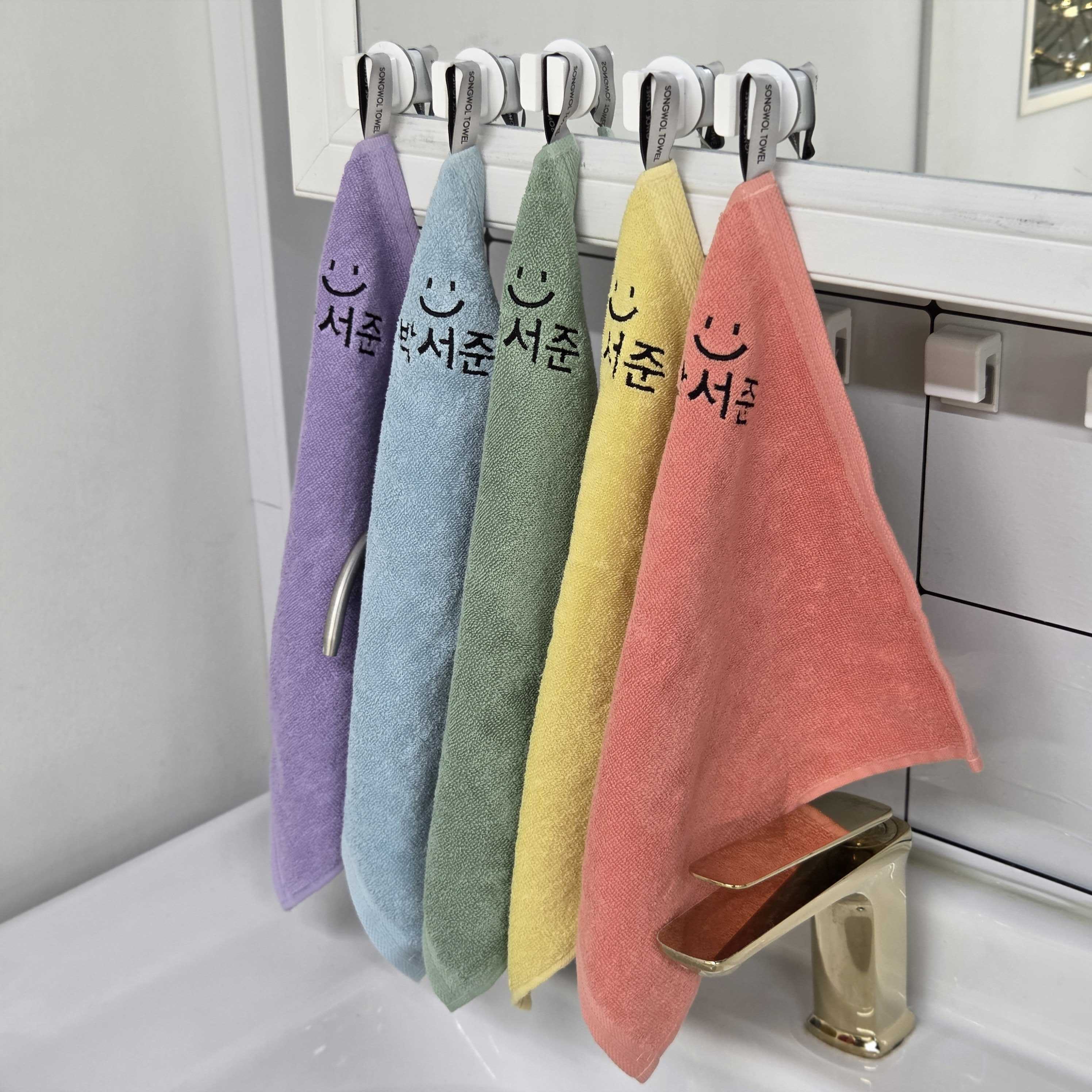 스마일 자수 고리수건