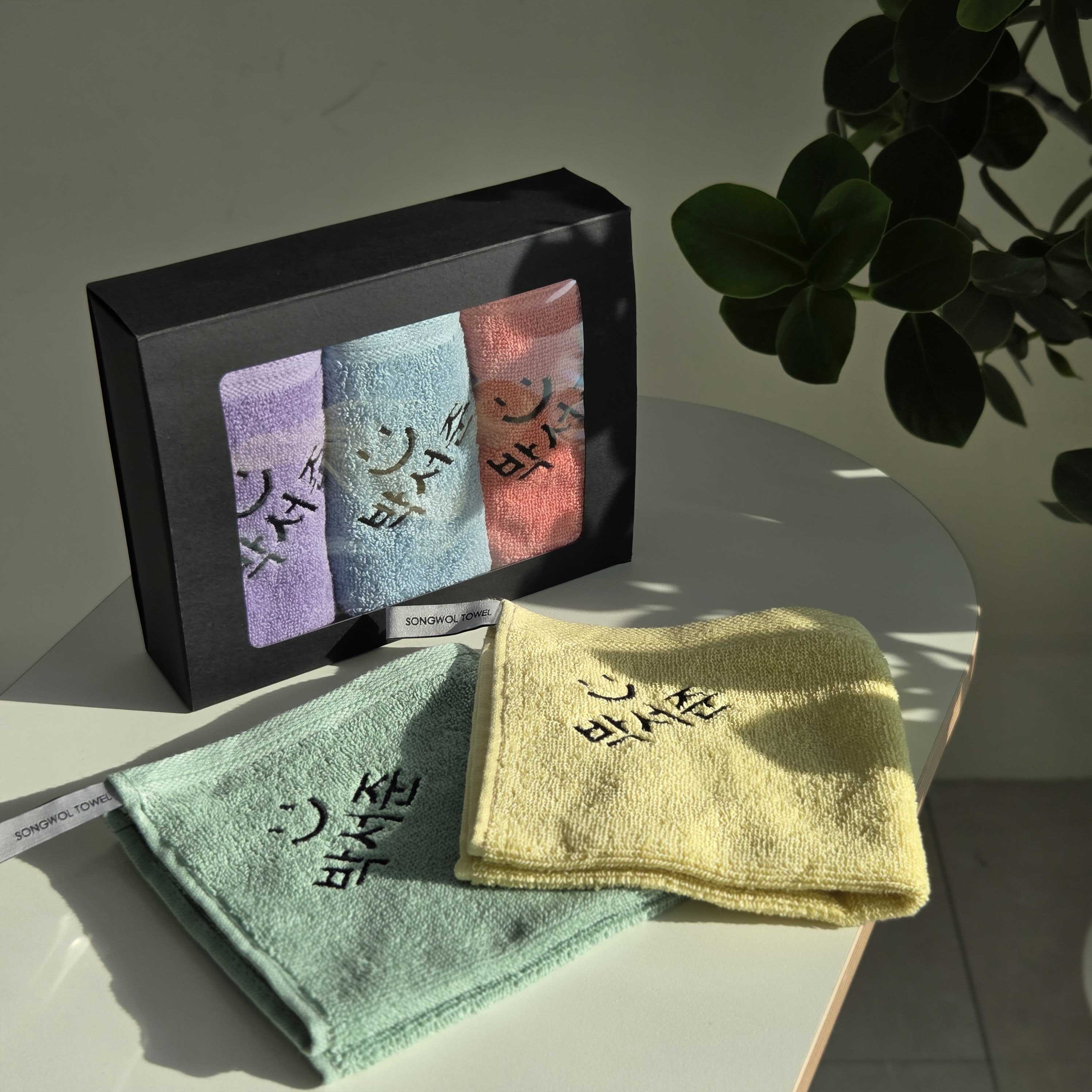 스마일 자수 고리수건