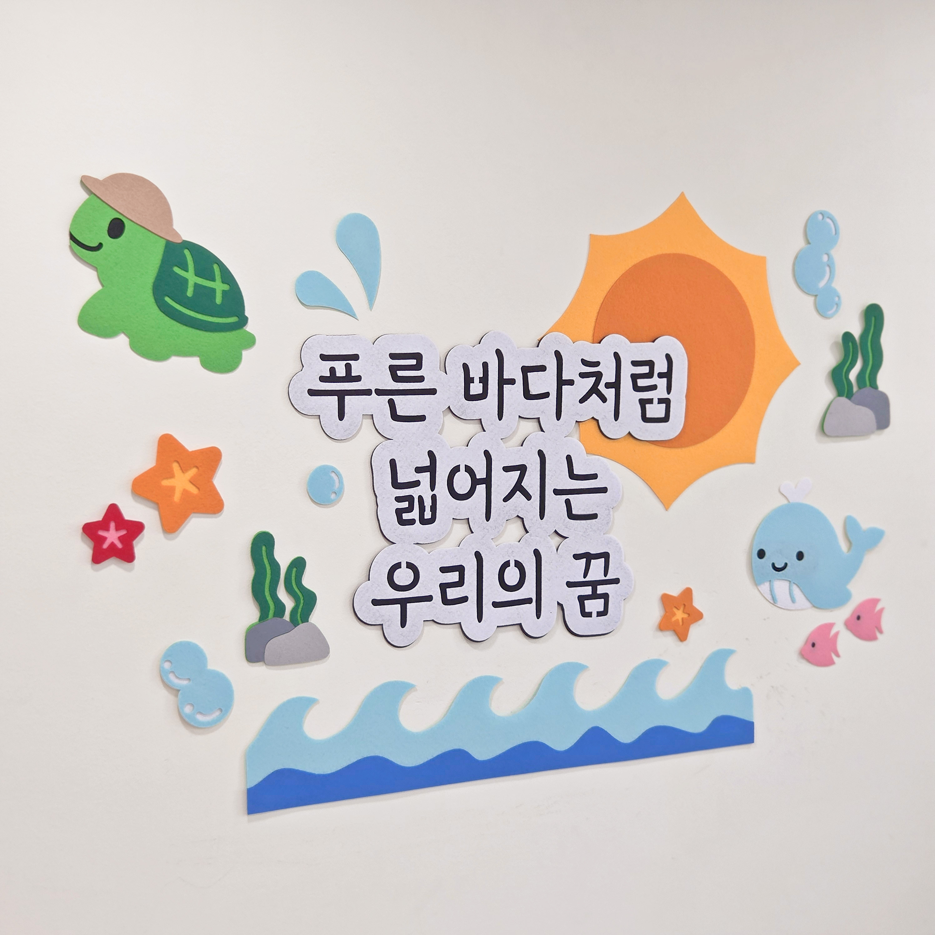 26 여름환경판(반제)
