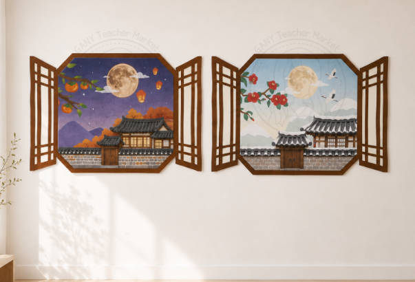 명절 전통 창문 환경판