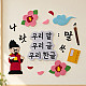 https://www.ganyteacher.com/data/item/1789608337/thumb-7Lqh7LKY_80x80.jpg