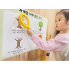 https://www.ganyteacher.com/data/itemuse/thumb-1888883669_7R4BwlNZ_b88cb4e6af9bf916b9ce15482628d0612d122085_100x100.jpg