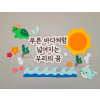 https://www.ganyteacher.com/data/itemuse/thumb-1995114276_wUrcld5Q_b26447233bb4ce304c80e31c281e3b5f64ff344e_100x100.jpg
