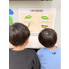 https://www.ganyteacher.com/data/itemuse/thumb-2041712318_f4ex9vHa_f23fd01cfd4ada695dea8aa1a1121f023c1be041_100x100.jpg
